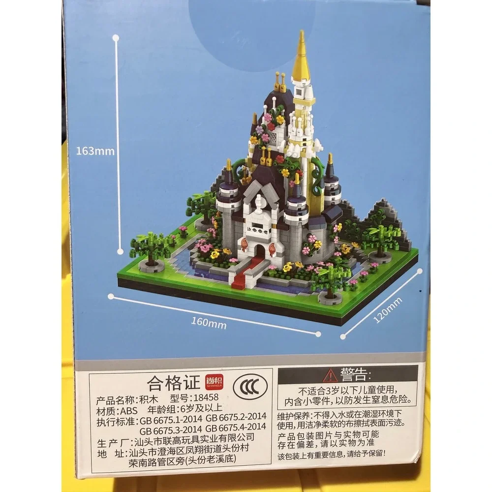 Balody 18458 Diamond Building Blocks Fairytale Castle 1165pcs Micro Blocks Set